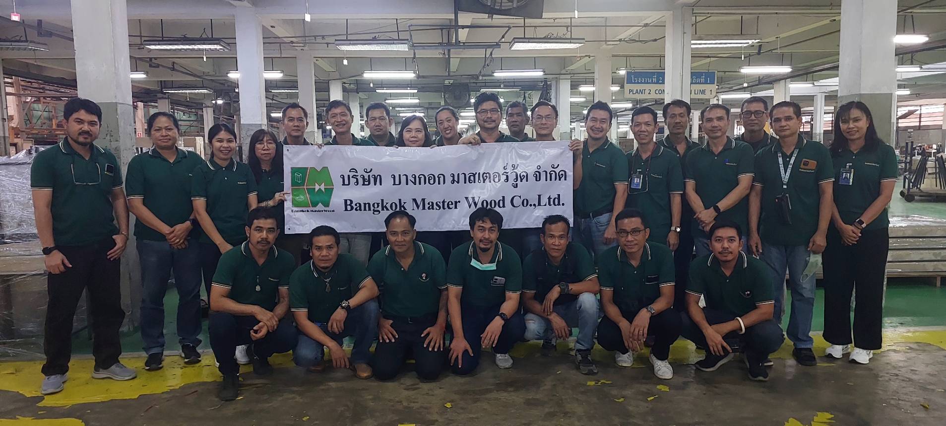 กิจกรรม CSR - S__36102219_0.jpg